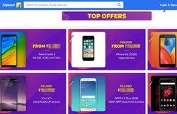 Flipkart Big Shopping Days sale: स्मार्टफोन्स पर 27,000 रुपए तक की छूट के अलावा मिल रहे ये ऑफर