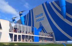 VIDEO: बुलेट ट्रेन छोड़‍िए, ये है उड़ने वाली रेलगाड़ी, जानें कैसे और क‍ितनी तेज चलेगी