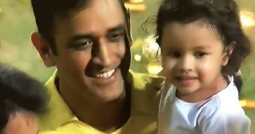 ipl, ipl 2018 winner, ipl winner, ipl 2018 winner team, ipl 2018 winner team, csk, csk, srh, ipl winner, ipl wnner team, ipl winner team prize money, Ziva dhoni, Sakshi Dhoni, Ziva dhoni with ms dhoni, CSK