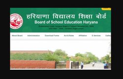 HBSE Bhiwani Board Result 2018: ये है हरियाणा 10वीं बोर्ड परीक्षा के नतीजे जारी होने की तारीख