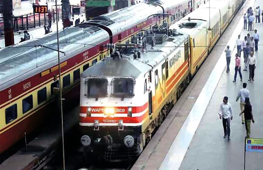 irctc