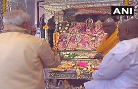 Ram Janki Temple, Ram Janki Temple pics, Ram Janki Temple photos, Ram Janki Temple storty, Ram Janki Temple history, Ram Janki Temple in nepal, Ram Janki mandir, PM Narendra Modi, PM Narendra Modi in nepal, Religion News