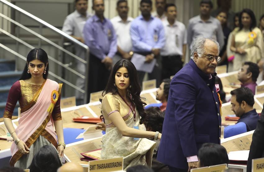 Janhvi consoles teary-eyed Boney Kapoor as Sridevi gets honoured at National Film Awards, see heartbreaking pics Photogallery, Janhvi consoles teary-eyed Boney Kapoor as Sridevi gets honoured at National Film Awards, see heartbreaking pics , Janhvi consoles teary-eyed Boney Kapoor as Sridevi gets honoured at National Film Awards, see heartbreaking pics Portifolio, Janhvi consoles teary-eyed Boney Kapoor as Sridevi gets honoured at National Film Awards, see heartbreaking pics Award gallery, Janhvi consoles teary-eyed Boney Kapoor as Sridevi gets honoured at National Film Awards, see heartbreaking pics Movie stills, Janhvi consoles teary-eyed Boney Kapoor as Sridevi gets honoured at National Film Awards, see heartbreaking pics Personal Photos, Janhvi consoles teary-eyed Boney Kapoor as Sridevi gets honoured at National Film Awards, see heartbreaking pics Profile Pictures