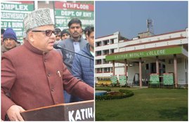 katihar medical college