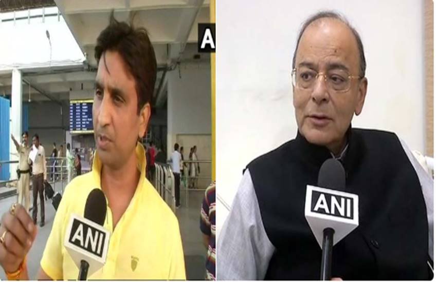 केंद्रीय मंत्री अरुण जेटली ने कुमार विश्वास के खिलाफ दायर मानहानि का केस वापस ले लिया है।