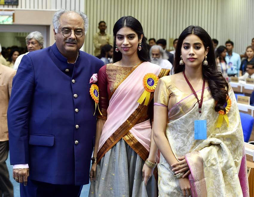 Janhvi consoles teary-eyed Boney Kapoor as Sridevi gets honoured at National Film Awards, see heartbreaking pics Photogallery, Janhvi consoles teary-eyed Boney Kapoor as Sridevi gets honoured at National Film Awards, see heartbreaking pics , Janhvi consoles teary-eyed Boney Kapoor as Sridevi gets honoured at National Film Awards, see heartbreaking pics Portifolio, Janhvi consoles teary-eyed Boney Kapoor as Sridevi gets honoured at National Film Awards, see heartbreaking pics Award gallery, Janhvi consoles teary-eyed Boney Kapoor as Sridevi gets honoured at National Film Awards, see heartbreaking pics Movie stills, Janhvi consoles teary-eyed Boney Kapoor as Sridevi gets honoured at National Film Awards, see heartbreaking pics Personal Photos, Janhvi consoles teary-eyed Boney Kapoor as Sridevi gets honoured at National Film Awards, see heartbreaking pics Profile Pictures