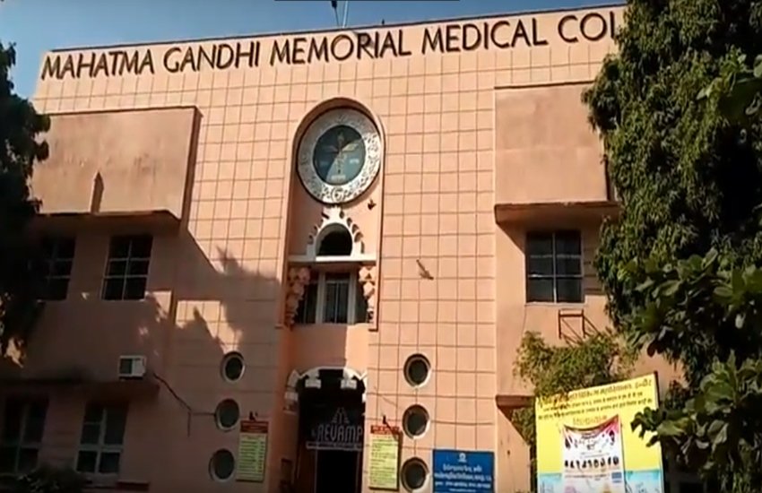 महात्मा गांधी मेमोरियल (एमजीएम) मेडिकल कॉलेज, इंदौर