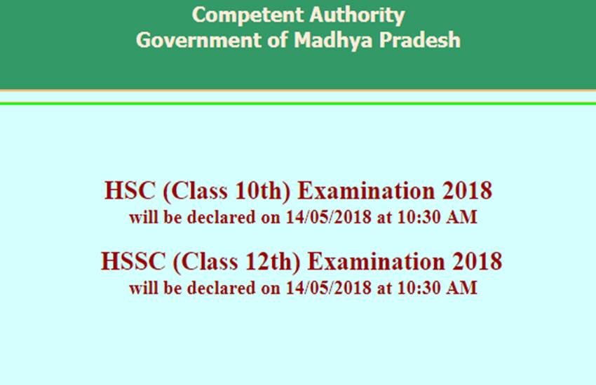 mpbse, mpbse result, mpbse result 2018, mpbse 10th result 2018, mpbse 12th result 2018 mpbse, mpbse result, mpbse result 2018, mpbse 10th result 2018, mpbse 12th result 2018