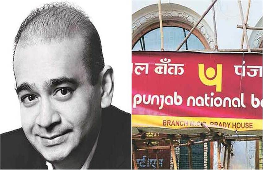 नीरव मोदी। (File Photo)