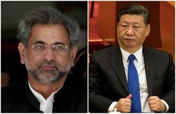 गहरे आर्थिक संकट में पाकिस्‍तान, चीन से बोला- 1 या 2 बिलियन डॉलर कर्ज दे दो