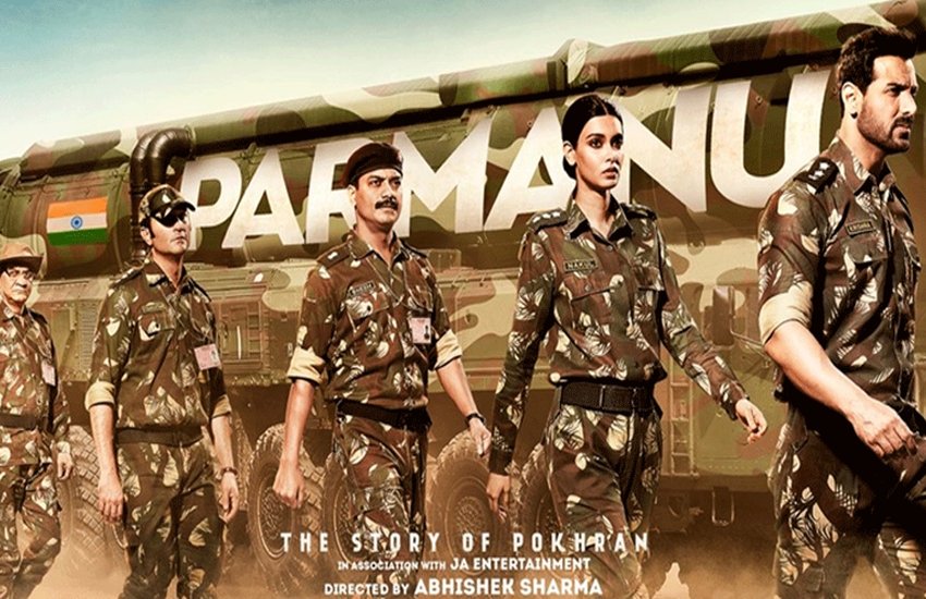 parmanu, parmanu box office collection, parmanu collection, parmanu box office collection day 4, parmanu movie download, parmanu movie download online, parmanu movie collection, parmanu box office, parmanu movie collection day 4