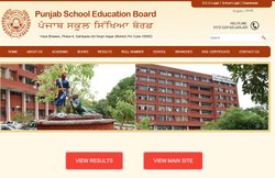 PSEB 10th Result 2018 Date: जानें कब जारी हो सकते हैं 10वीं कक्षा के परिणाम, www.pseb.ac.in पर यूं देखें