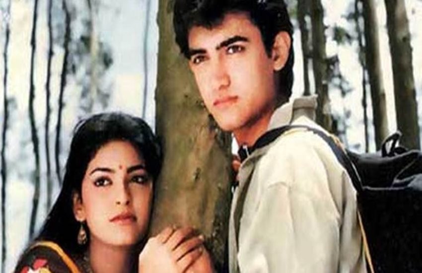 आमिर ने 1984 में करियर शुरू किया था लेकिन चार साल बाद इस फिल्म के साथ उन्हें सफलता हाथ लगी थी।