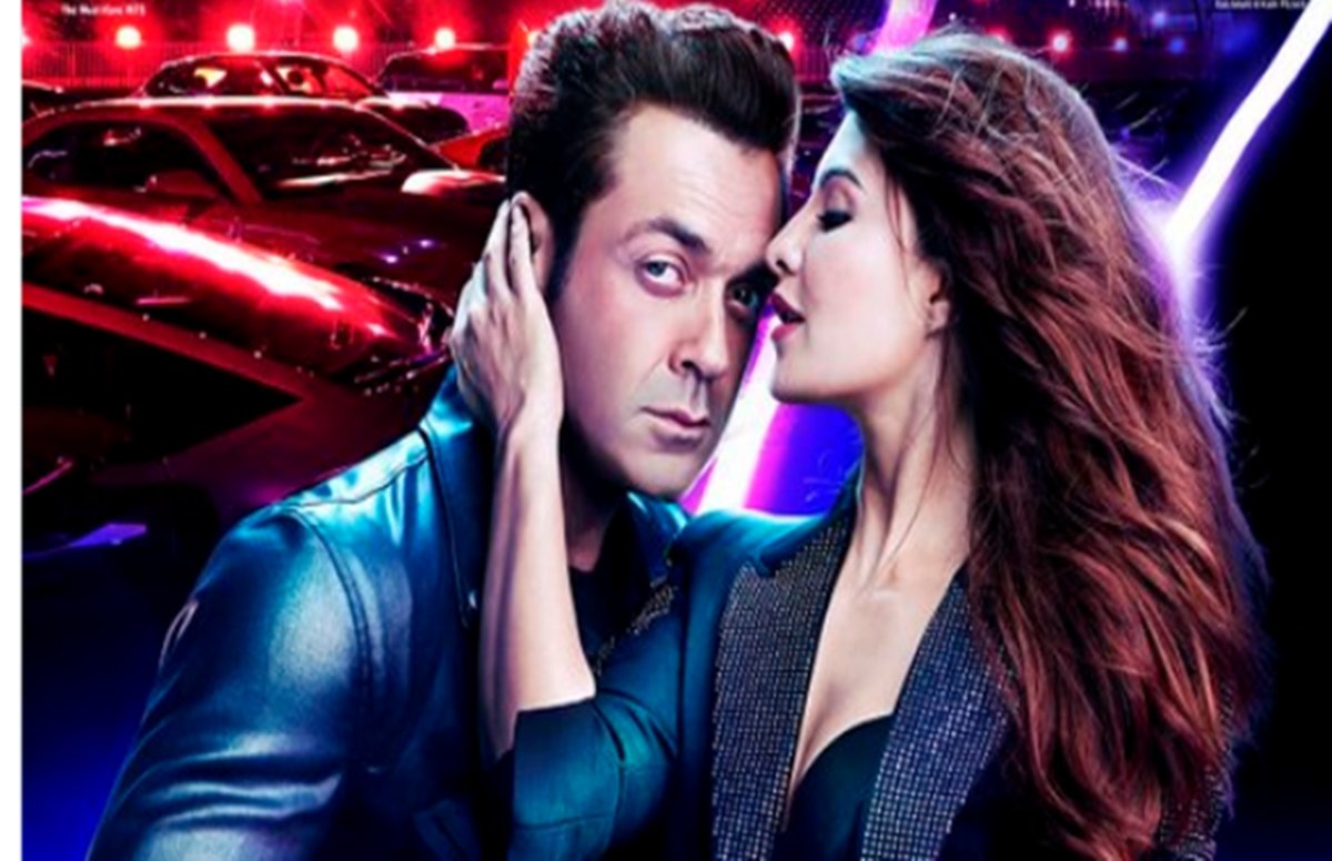 salman khan,race 3 starcast,race 3 new poster, Race 3, race 3 new poster,Race 3,jacqueline fernandez, bobby deol, jansatta, bollywood news
