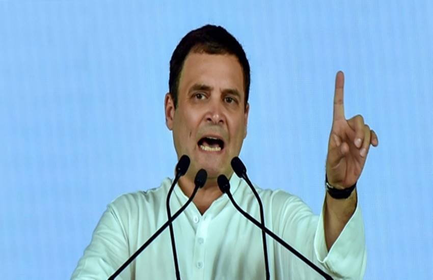 कांग्रेस अध्यक्ष राहुल गांधी 