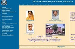 RBSE Rajasthan 12th Result 2018: यहां जानिए कब आएंगे राजस्‍थान 12वीं बोर्ड के नतीजे