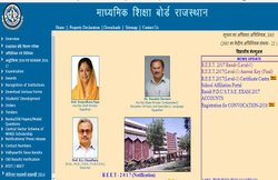 Rajasthan Board RBSE 12th Result 2018 Science, Arts, Commerce Date: मई के तीसरे सप्ताह में जारी हो सकते हैं 12वीं के नतीजे, डायरेक्टर ने की पुष्टि