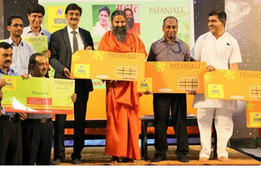 योग गुरू ने स्वदेशी समृधि सिम कार्ड लॉन्ट किया।
फोटो सोर्स - ट्विटर योग गुरू ने स्वदेशी समृधि सिम कार्ड लॉन्ट किया।
फोटो सोर्स - ट्विटर