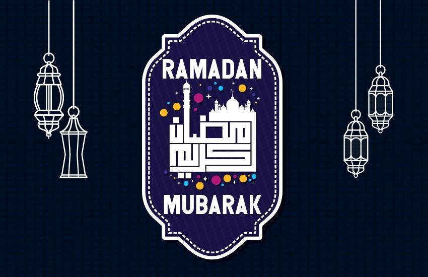 ramadan, ramadan 2018, ramadan 2018 india, ramadan 2018 date, ramadan 2018 date in india, ramadan 2018 date in dubai