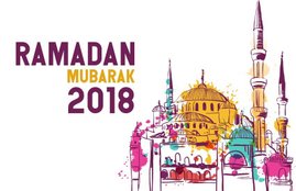 ramadan, ramadan 2018, ramadan mubarak, ramadan mubarak 2018, happy ramadan, ramadan gif, ramadan mubarak images