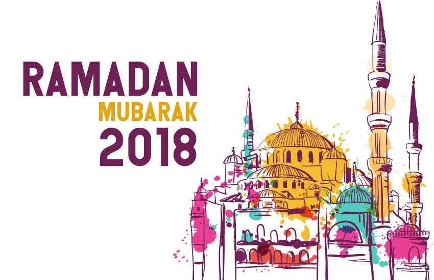 ramadan, ramadan 2018, ramadan mubarak, ramadan mubarak 2018, happy ramadan, ramadan gif, ramadan mubarak images
