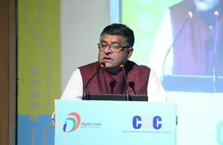 डिजिगांव: यहां सिर्फ 25 रुपये में मिल रहा 2 जीबी डाटा, वो भी 15 दिनों के लिए