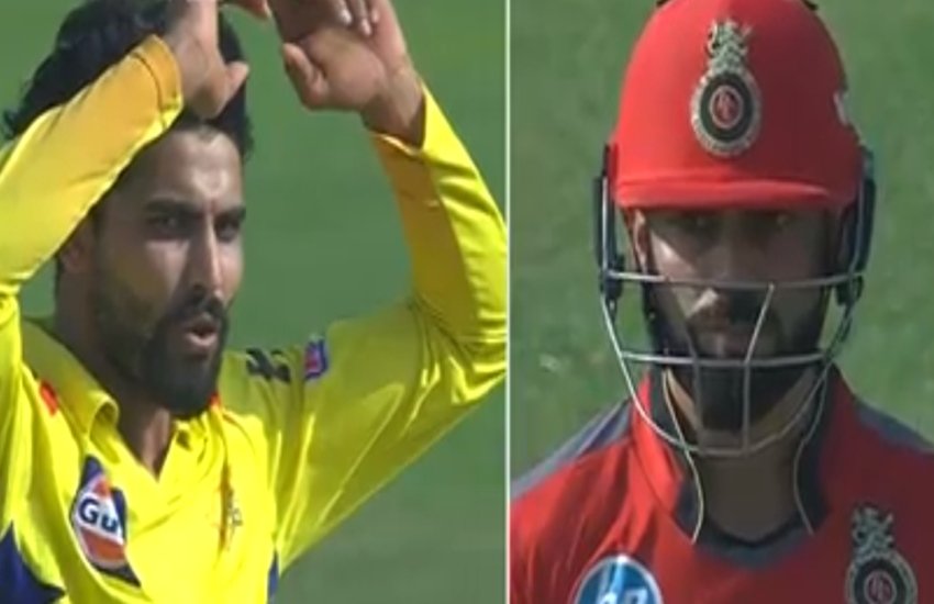 IPL 2018: रवींद्र जडेजा और विराट कोहली (वीडियो स्क्रीनशॉट)
