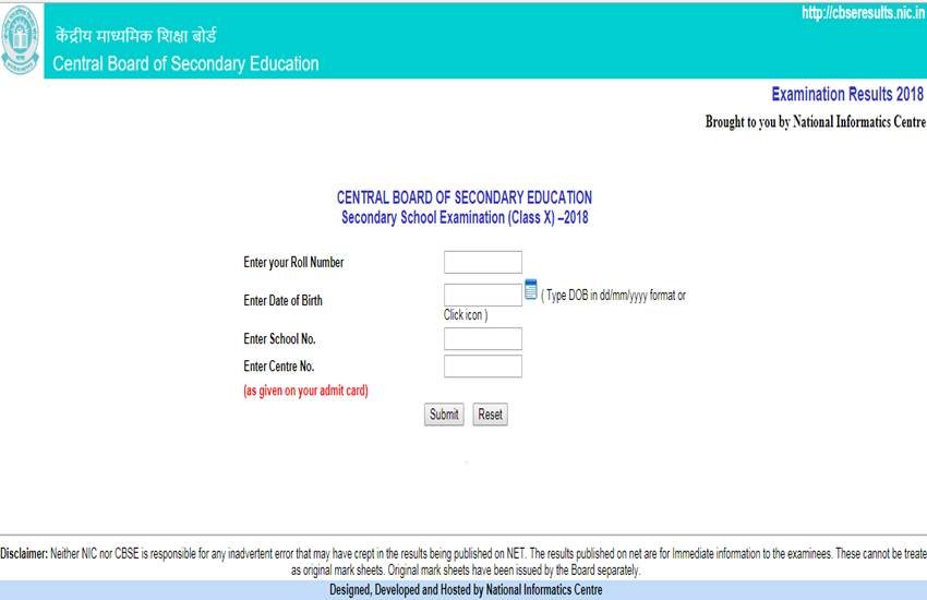 cbse, cbse 10th result 2018, www.cbseresults.nic.in, cbse.nic.in, cbse.nic.in 2018, www.cbse.nic.in, cbseresults nic in, cbse 10th result, cbse result