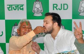 lok sabha, lok sabha bypoll results, election results, up chunav, lok sabha up chunav, lok sabha up chunav counting, up chunav result 2018, लोकसभा उपचुनाव परिणाम 2018, उपचुनाव परिणाम, लोकसभा उपचुनाव काउंटिंग, लोकसभा उपचुनाव परिणाम, election results live, lok sabha bypoll, lok sabha poll results 2018, bypoll results, bypoll results 2018, bypoll results today bypoll results 2018 live, by election results, by election results 2018, by election results 2018 live, loksabha by election results 2018, lok sabha by election results 2018, kairana by election results 2018, nagaland by election results 2018, kairana bypoll results 2018
