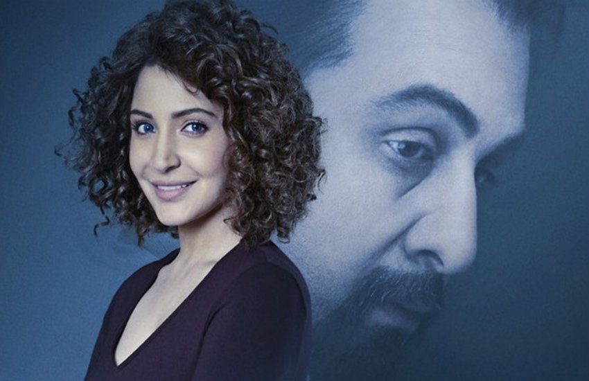 Anushka Sharma, Sanju, Sanju Trailer, Ranbir Kapoor, ranbir kapoor sanju, ranbir kapoor relationship, ranbir kapoor news, jansatta, entertainment news, bollywood