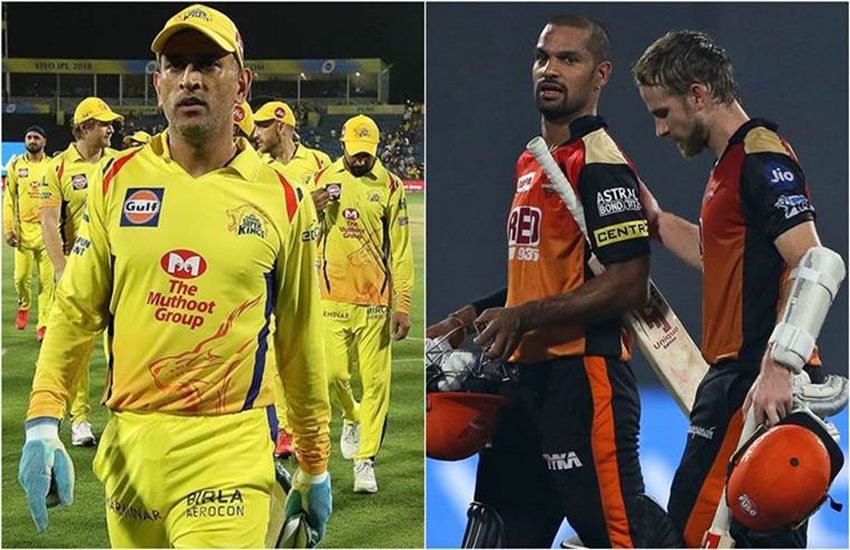IPL 2018 Final, CSK vs SRH Final: सनराइजर्स को दूसरे क्वालीफायर में कोलकाता नाइट राइडर्स का सामना उसी के मैदान ईडन गार्डंस पर करना पड़ा जिसमें उसने 13 रन से जीत दर्ज की। IPL 2018 Final, CSK vs SRH Final: सनराइजर्स को दूसरे क्वालीफायर में कोलकाता नाइट राइडर्स का सामना उसी के मैदान ईडन गार्डंस पर करना पड़ा जिसमें उसने 13 रन से जीत दर्ज की।