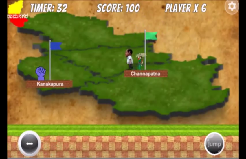 गेम में सुपर मारियो बने एचडीके (फोटो सोर्स- वीडियो स्क्रीनशॉट)