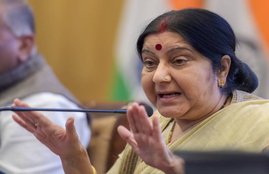 Sushma Swaraj, Sushma Swaraj statement, Sushma Swaraj apology, mea, nepal, pm modi, Indian, Hindi news, News in Hindi, Jansatta