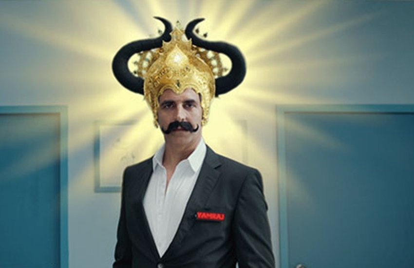 अक्षय कुमार ने इस विज्ञापन को अपनी इंस्टाग्राम प्रोफ़ाइल पर शेयर किया है।