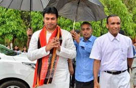 tripura