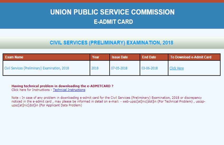 upsc, upsc admit card, upsc admit card 2018, upsc civil services, upsc.gov.in upsc, upsc admit card, upsc admit card 2018, upsc civil services, upsc.gov.in