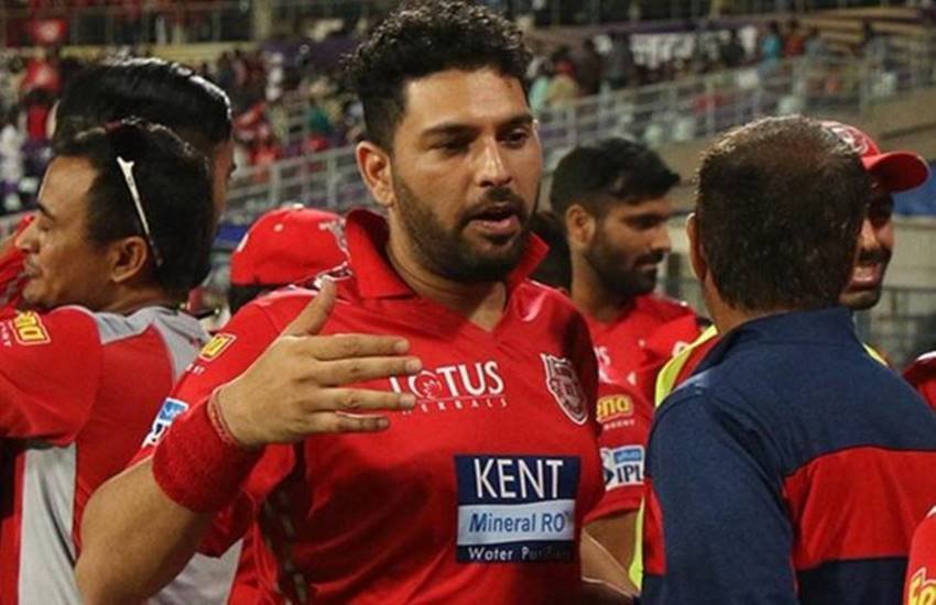 किंग्स इलेवन पंजाब के खिलाड़ी युवराज सिंह