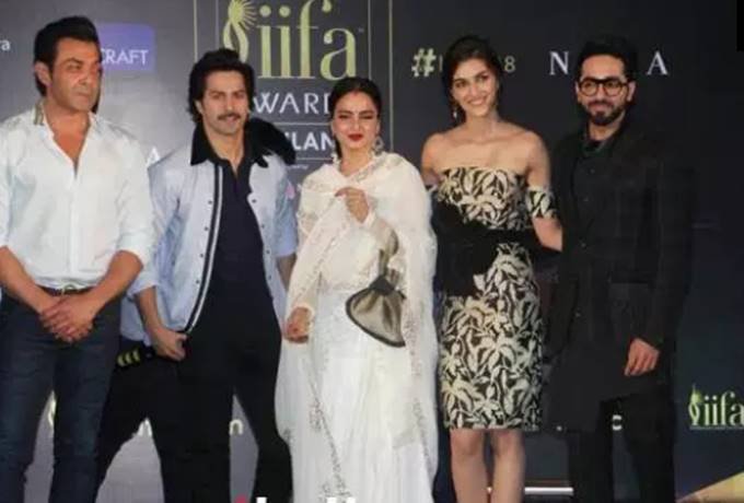IIFA 2018 press meet, Actress Kriti Sanon, Bobby Deol, Varun Dhawan, Rekha in IIFA 2018 press meet, know who wore what at IIFA 2018 press meet, aushman khurrana, bollywood news, television news,entertainment news, bollywood news, television news, entertainment news, bollywood news, television news, bollywood news, television news,entertainment news, bollywood news, television news, entertainment news, bollywood news, television news