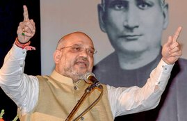 amit shah, bjp president amit shah, amit shah in kolkata, amit shah kolkata visit, bjp, bjp bengal 2019 lok sabha elections, lok sabha election, west bengal bjp, Kolkata bjp, Hindi news, news in Hindi, Jansatta