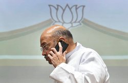 मध्य प्रदेश: तीन बागियों ने उड़ाई भाजपा की नींद, अमित शाह के फोन पर चौथे पड़े नरम