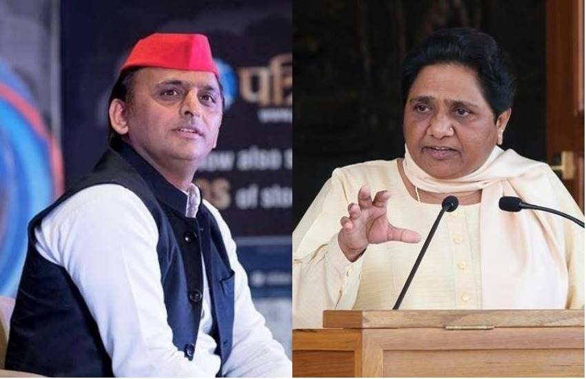 सपा अध्यक्ष ने कहा है कि वे लोग समाजवादी हैं और उनका दिल बहुत बड़ा होता है। (फोटोः फेसबुक)