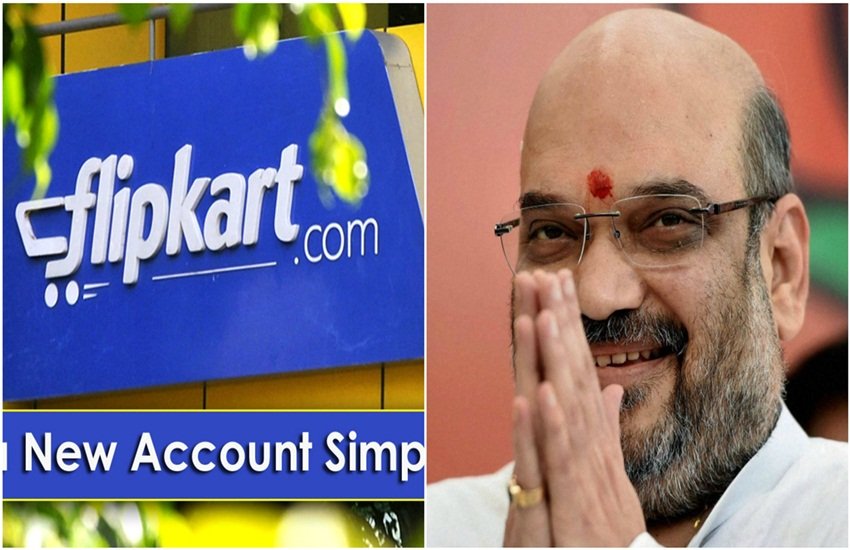 र्इ-कॉमर्स साइट फ्लिपकार्ट ने ग्राहक को उसका चुकाया हुआ पैसा लौटाने का वादा किया है। 