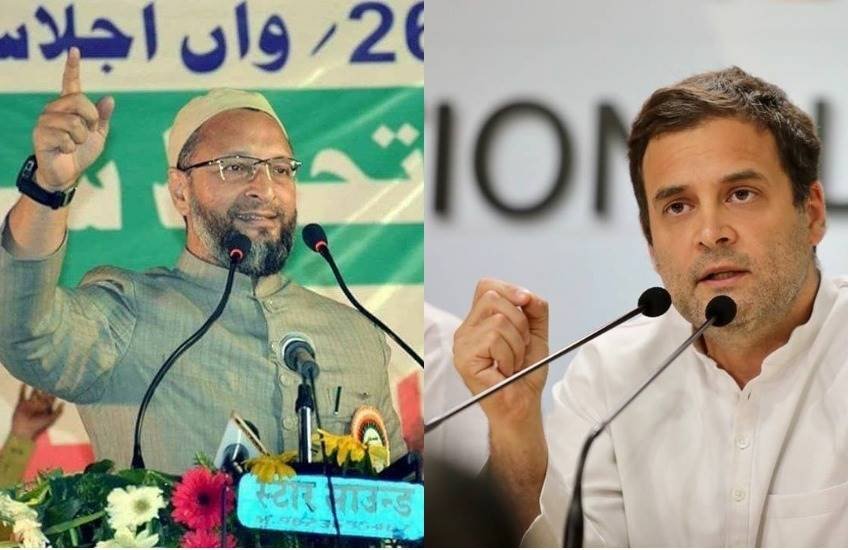 ओवैसी ने राहुल की इफ्तार को जनेऊधारी करार दिया है। (फोटोः फेसबुक)