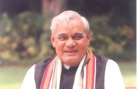 atal bihari vajpayee, atal bihari vajpayee now, atal bihari vajpayee death, atal bihari vajpayee death news, atal bihari vajpayee age, atal bihari vajpayee latest news, atal bihari vajpayee health, atal bihari vajpayee health news, atal bihari vajpayee health now, aiims, aiims news, atal bihari vajpayee aiims