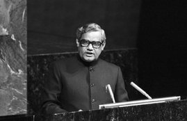 Atal Bihari Vajpayee