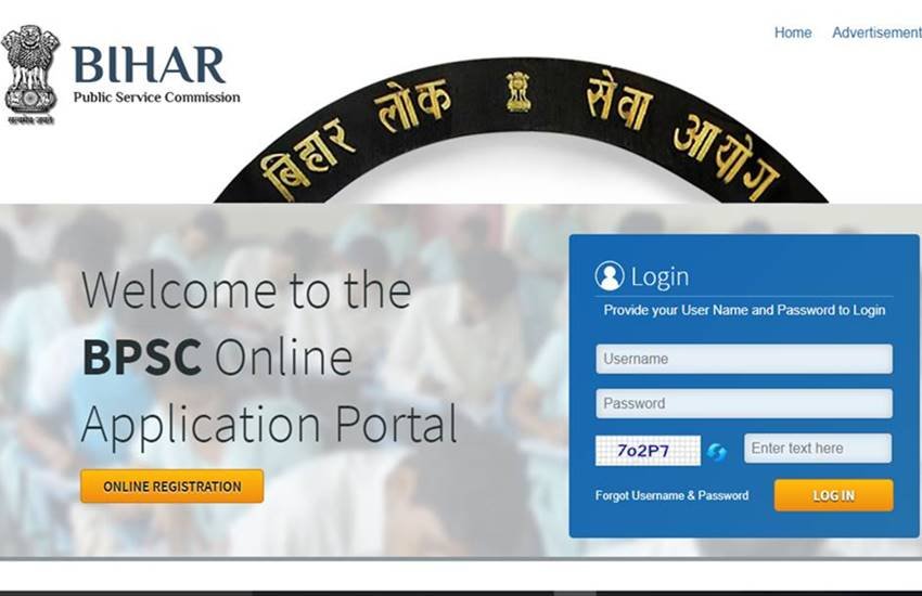 bpsc admit card, bpsc admit card 2018, bpsc admit card 63, bpsc admit card download