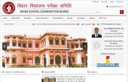 Bihar Board BSEB 12th Result 2018 घोषित: यहां देखें मार्क्स, टॉपर्स लिस्ट और कैसे डाउनलोड करें मार्कसीट