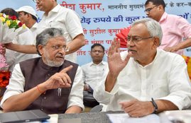 Bihar