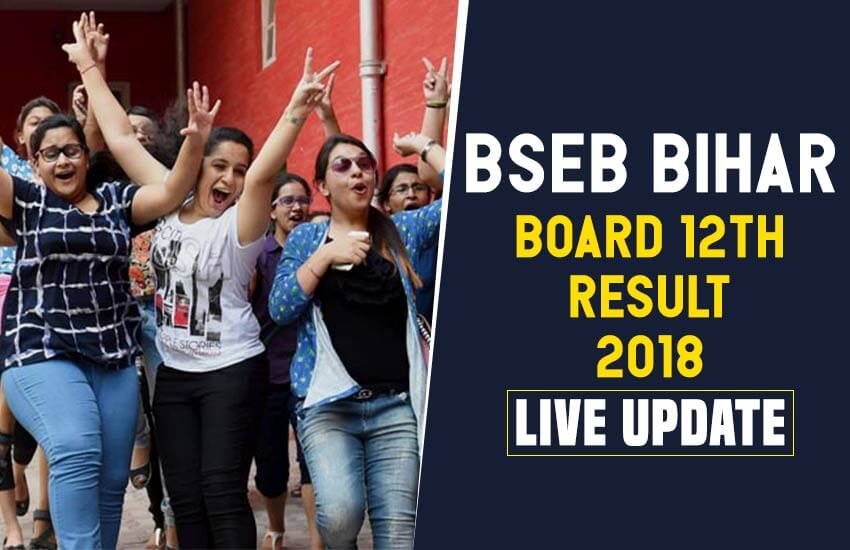 bseb, bseb 12th result 2018, bseb 12th result 2018 arts, www.biharboard.ac.in, biharboard.ac.in, bseb.ac.in, www.bseb.ac.in, bseb 12th result 2018 science, bihar board result 2018, बिहार राज्य बिजली बोर्ड 12 वीं परिणाम 2018, बिहार राज्य बिजली बोर्ड परिणाम 2018, बिहार बोर्ड 12 वीं परिणाम 2018, bihar board 12th result 2018, bihar board patna result, bihar board intermediate result 2018, bihar board result 2018