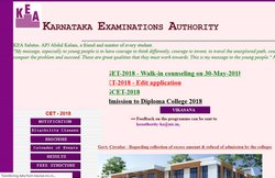 Karnataka CET Result 2018, KCET Result 2018 declared at www.cet.kar.nic.in, www.kea.kar.nic.in LIVE: रिजल्ट जारी, ऐसे देखें स्कोर और मेरिट